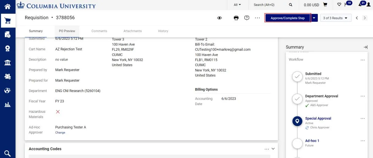 Requisition dashboard with the approve/complete button highlighted. 