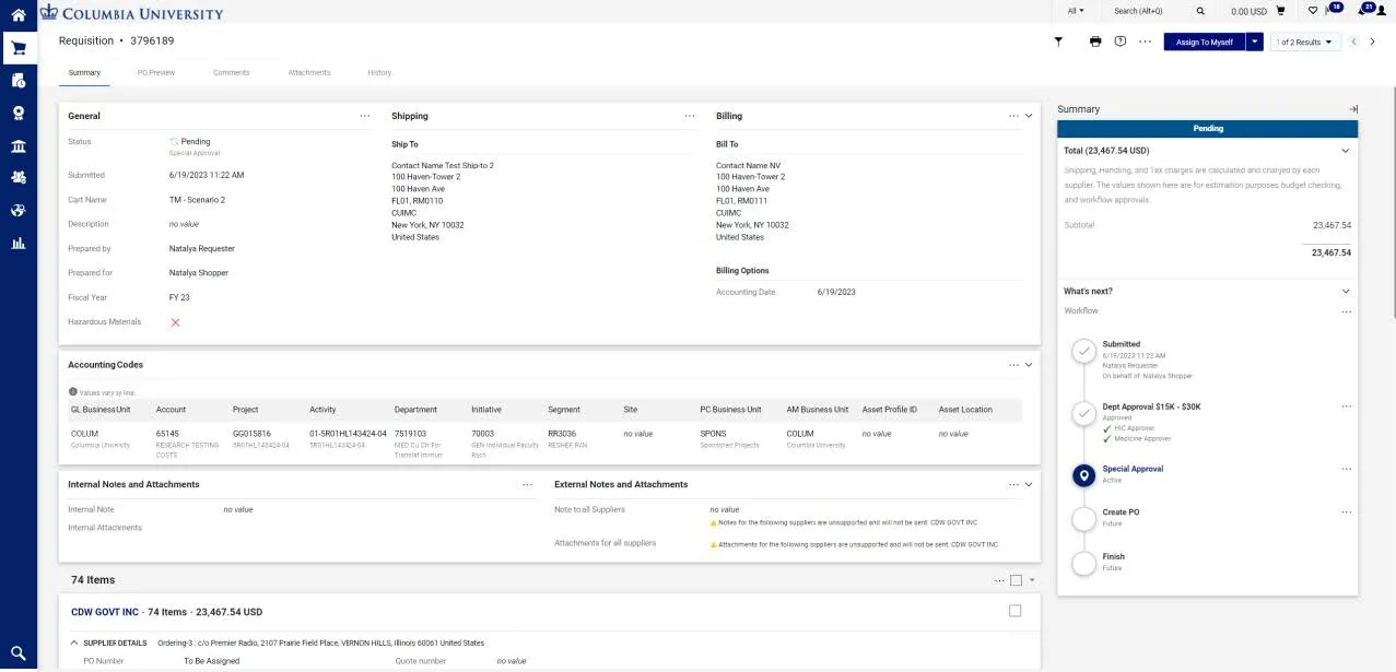 The Requisition screen appears.