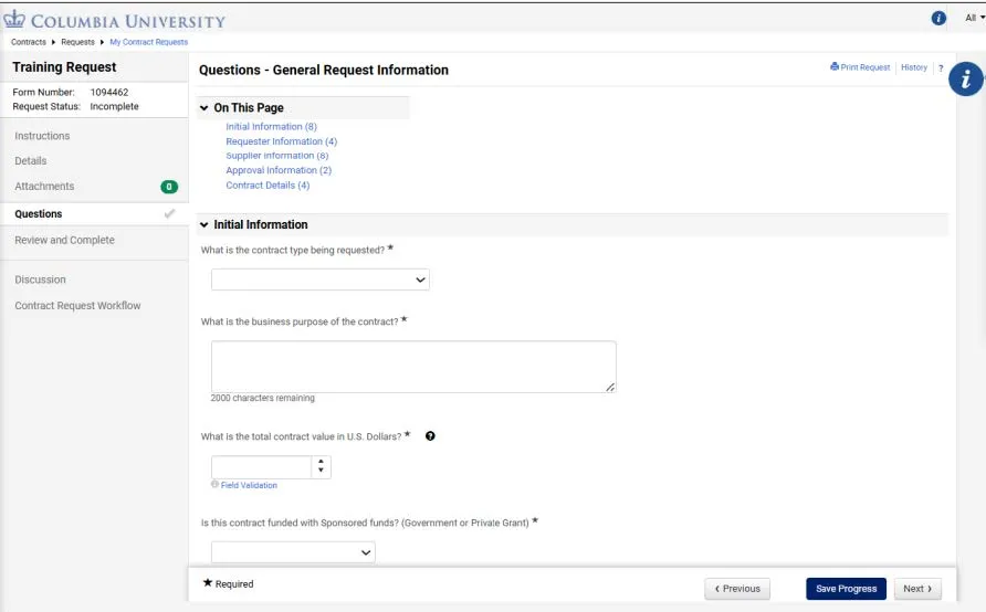 General Request Information Screen
